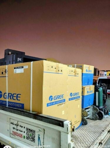 افضل المكيفات عندنا بأفضل الأسعار