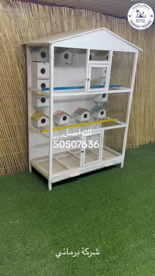 Bird breeding cages for sale