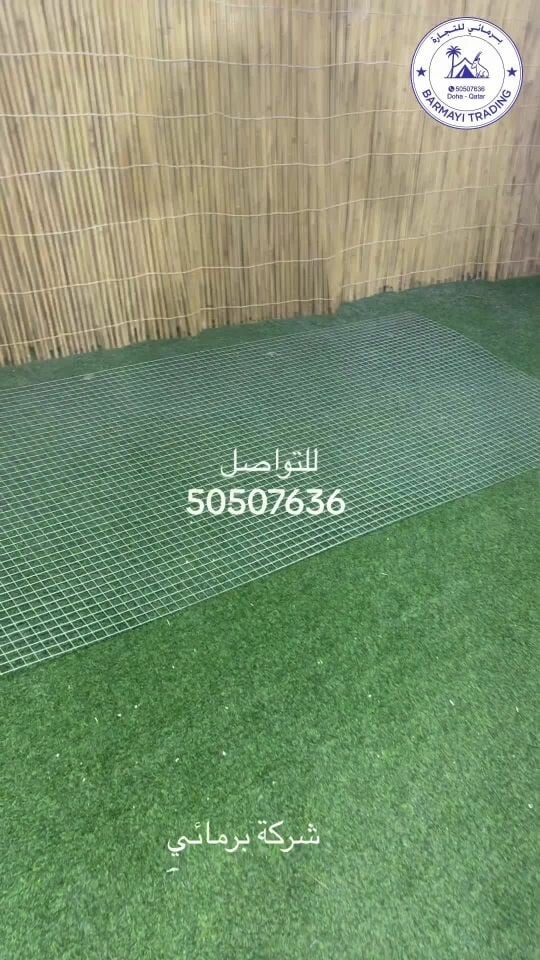 قطع شبوك جلفنايز لعمل اقفاص 