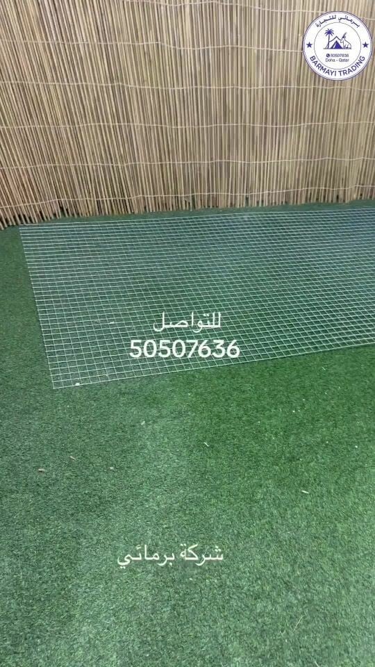 شبوك شيت جلفنايز قويه للاقفاص