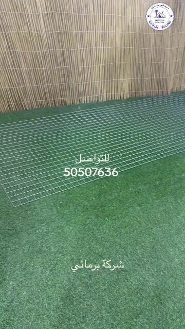 Strong mesh panels for sale
