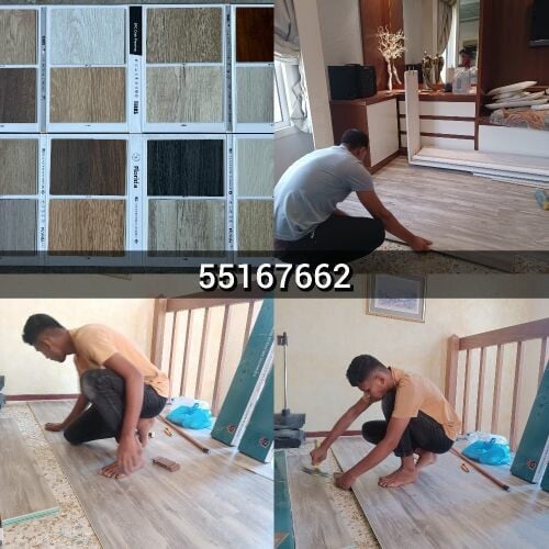 باركية بيع المناسب وتركيب