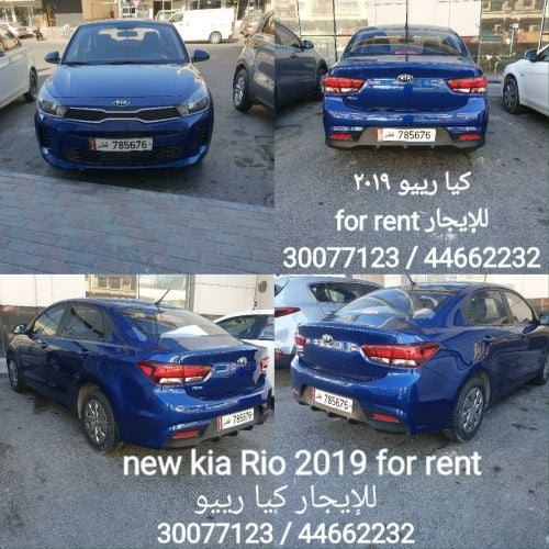 kia Rio for rent