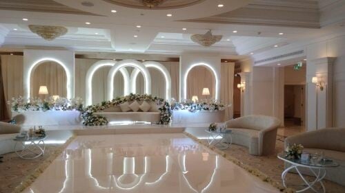 Wedding and engagement kosha