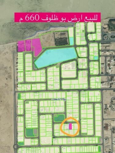 للبيع ارض ابو ظلوف 660م قرب البحر