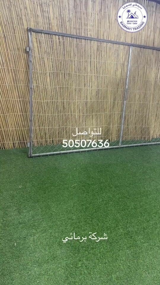 Detachable fences for sale