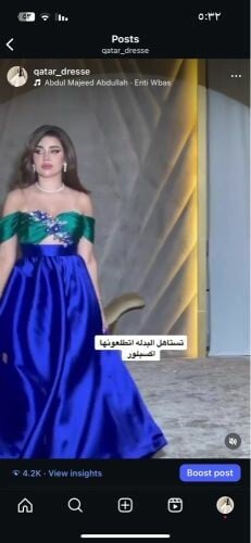 dress new