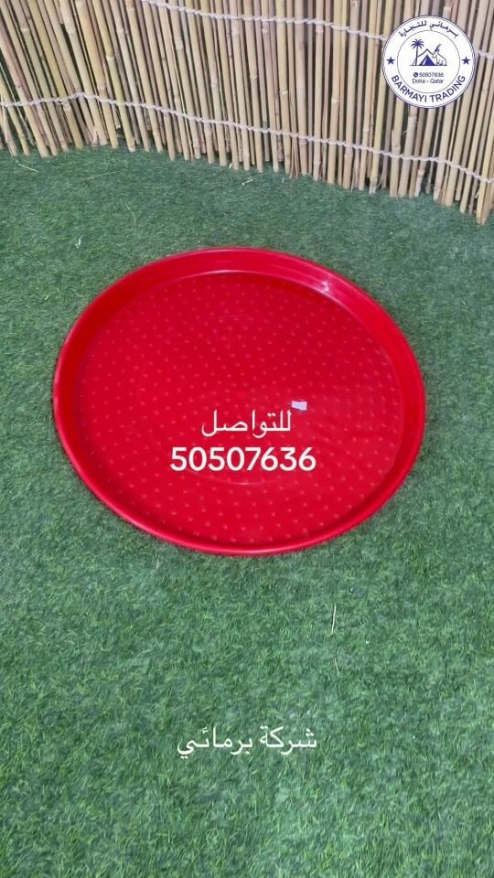 Animal Feeding Bowls