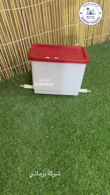 Water Tanks Equipped with Floats