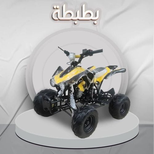بطبطة
