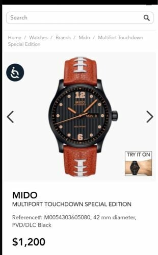 ساعة رجالية 