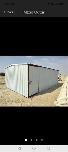 مطابخ