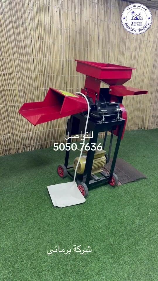 Barley Cracker for Sale