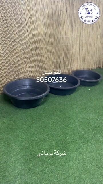 Sheep Feeders for Sale