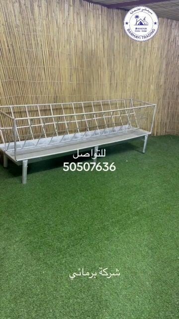 Hay and barley feeder. for sale.