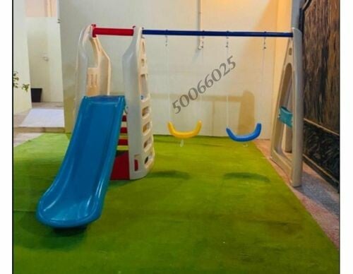 زحلقيه مع مرجيحه.