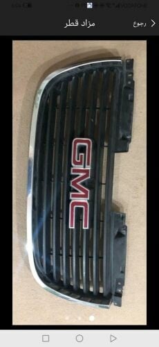 GMC yukon upper and lower Grille