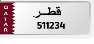 السعر 30.000