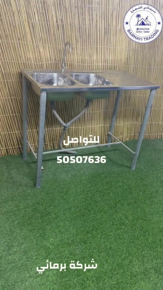 Kitchen Sinks for sale