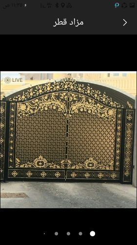 أعمال حداد