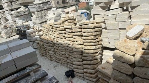 نديم