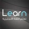 English Teacher
