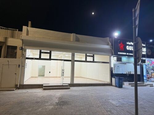 للإيجار محل في سميسمه