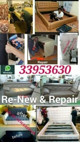 33953630 , , &سجاد_ ستائر _ ورق ج