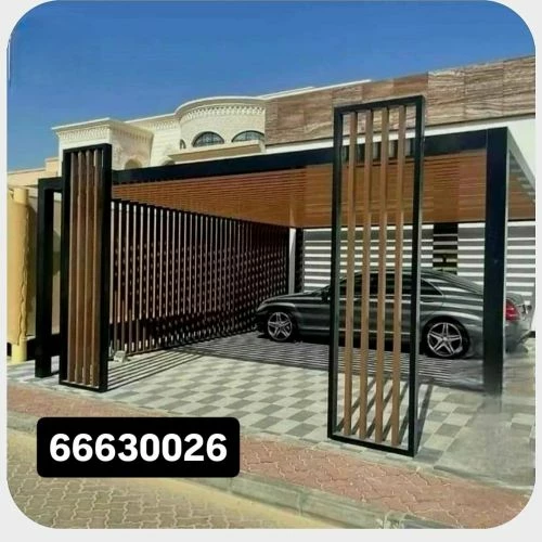 البریمی للمظلات