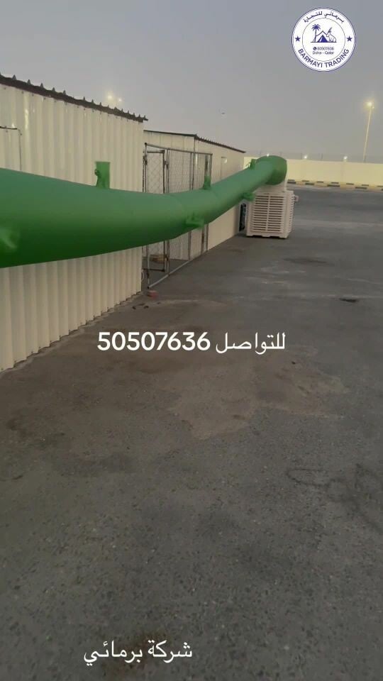 Desert air coolers for sale.