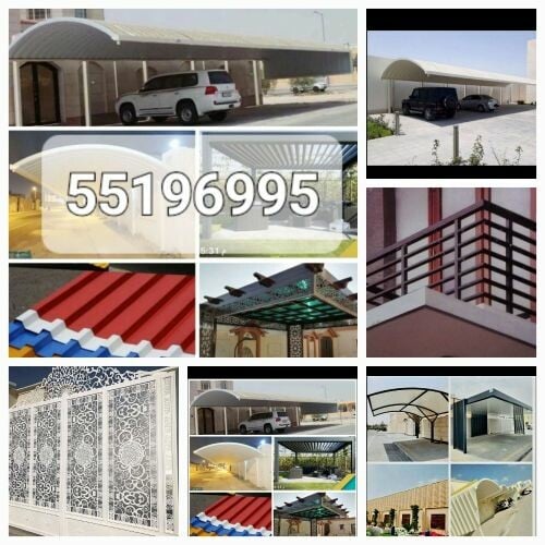 steel door  steel steel car parki