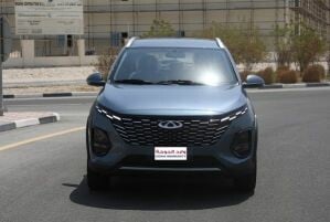 Chery - Tiggo 2 pro