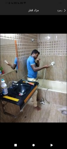 سباكة لكل اعمال السباكه