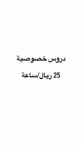هلا 