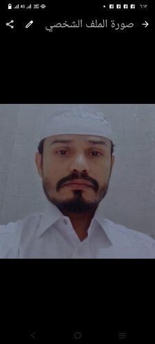 ياسين