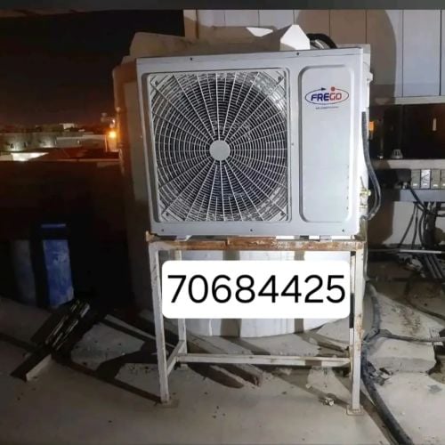 Tank water cooler Sale Service