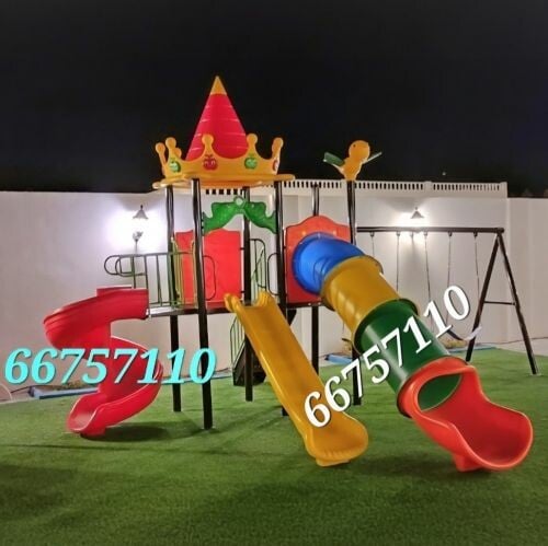 playground for children.