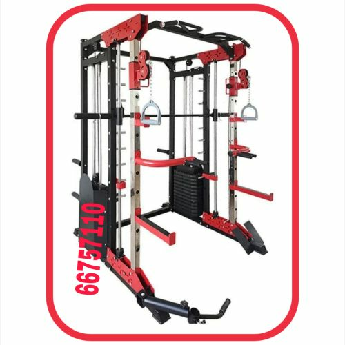 multiple gym/smith machine.