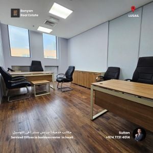 مكاتب خدميه شهرين مجانا