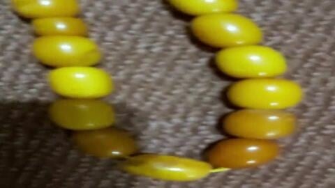 مسباح كهرب ألماني