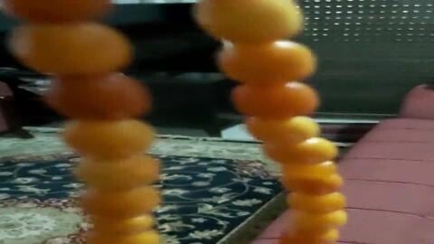 مسباح كهرب ألماني