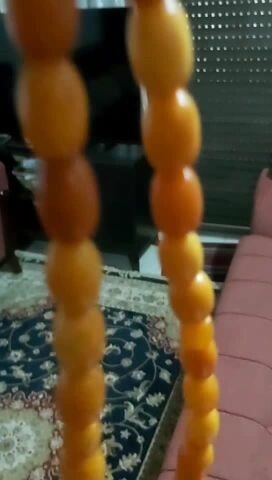 مسباح كهرب ألماني