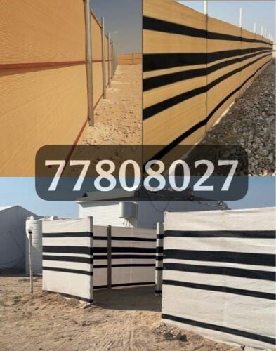 تور شكل بيت شعر 