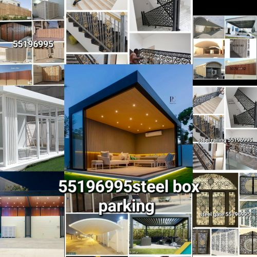 steel car box parking