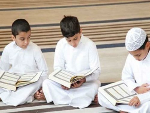 محفظ قرآن كريم