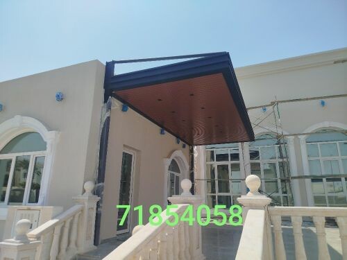 حداد بلاط جبس