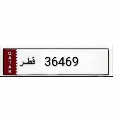 بوحسن 