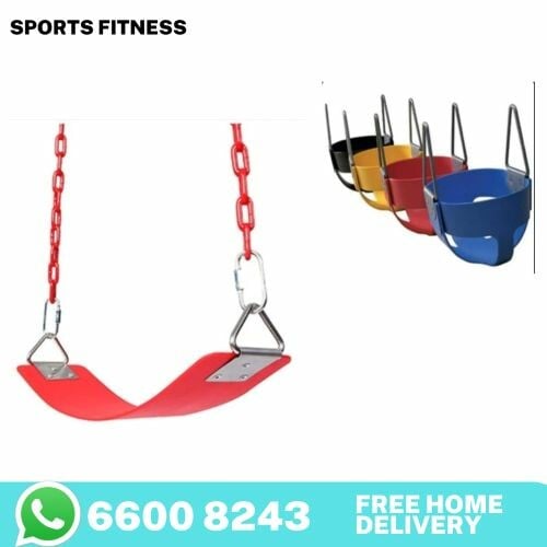 مرجيحة كرسي