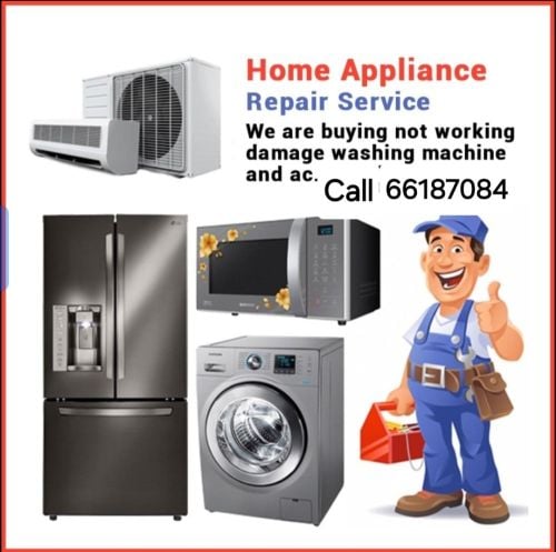 صيانه وتصليح كافة انواع الثلاجات