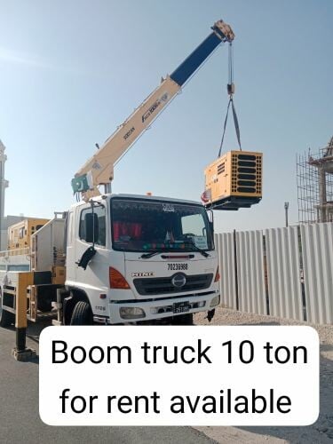 31618188boom tark 10 tan for rent available	